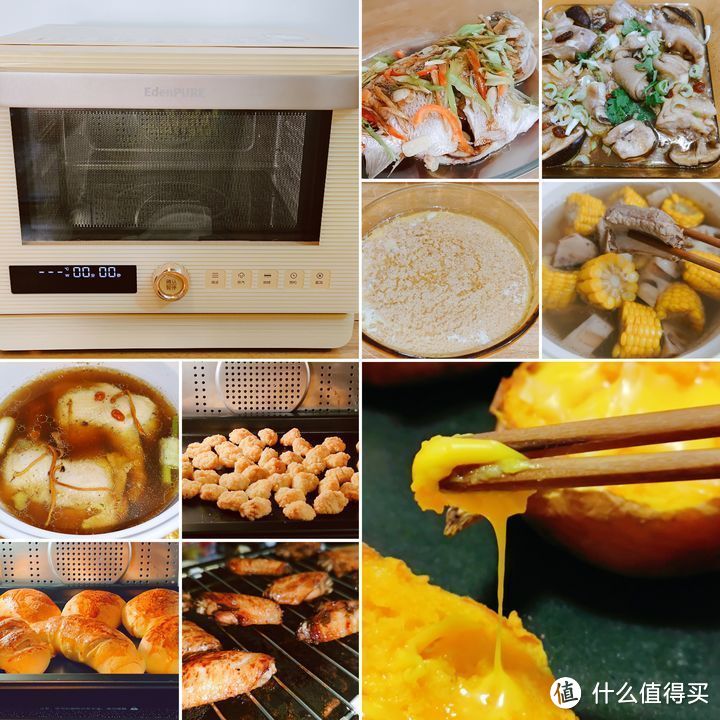 租房有什么推荐的小家电提高幸福感？