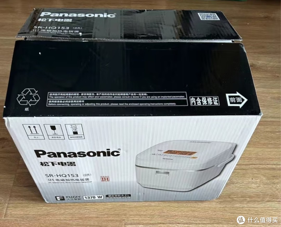 双11购后晒，新入手的厨房小家电分享！