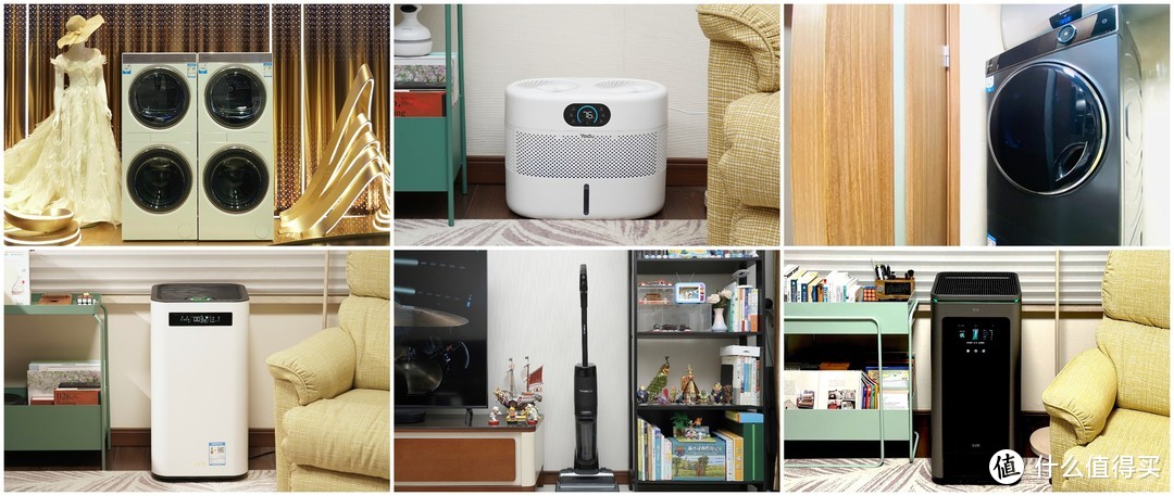 打造健康家居环境，值得推荐的6件清洁电器